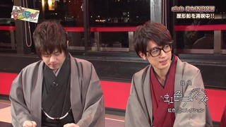 niji (60)