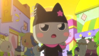 tama (66)