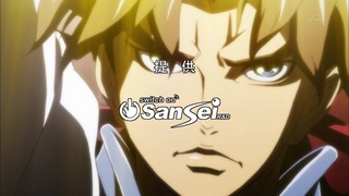 アニメ万国情報館 牙狼 紅蓮ノ月 第１０話 一寸 感想 キャプ画像あり