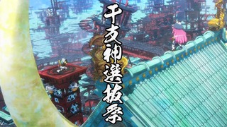 150416-2318340232-1440x810