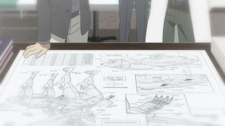 cap (106)