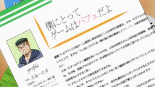 cap (56)