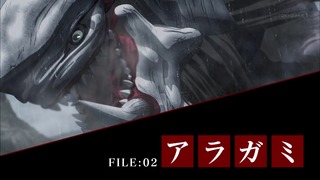 cap (63)