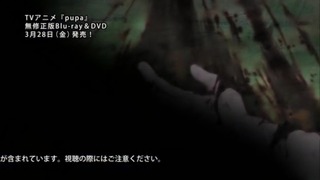 capt_005