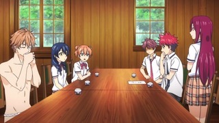 soma-61