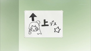 cap (19)