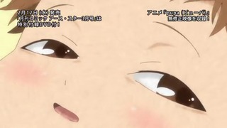 capt_037