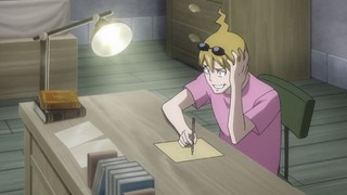 cap (106)