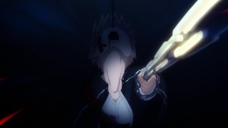 fate-98