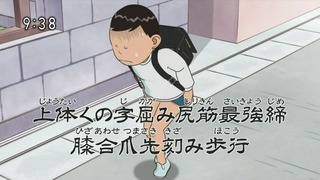 アニメ万国情報館 団地ともお 第64話 諦めたら試合終了なのかともお それはホントにおふくろなのかともお 感想 画像あり アニメ万国情報館 団地ともお 第64話 諦めたら試合終了なのかともお それはホントにおふくろなのかともお 感想 画像あり