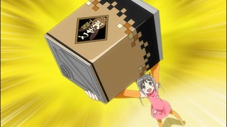 1434031829787
