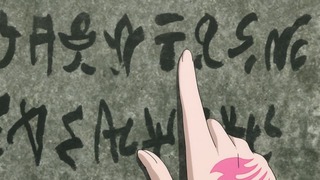 1425692877775