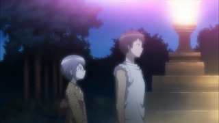 cap (233)