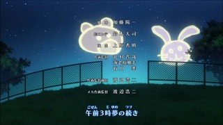 Screenshot343