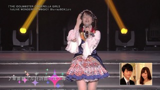 150926-0014220370-1440x810
