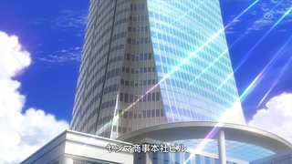 cap (117)