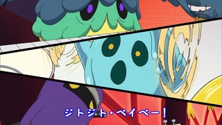 cap (172)