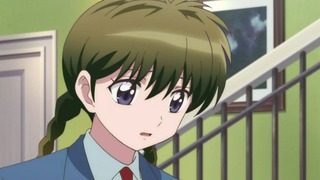 rin-51