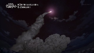 zimage00272-50
