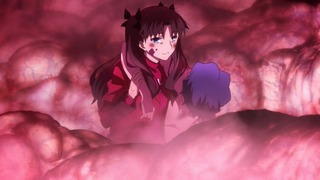 fate-24