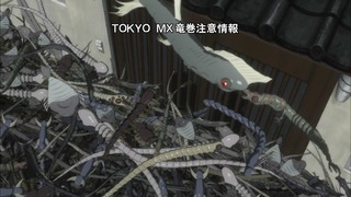 cap (236)