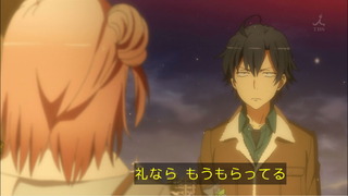 cap (162)