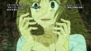 capt_076