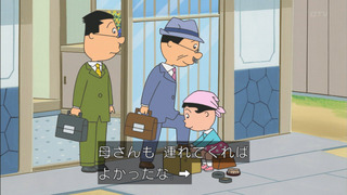 sazae-177