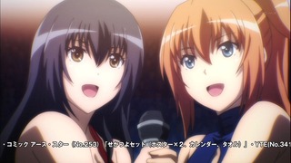 アニメ万国情報館 画像あり 世界でいちばん強くなりたい 12 世界へ 感想