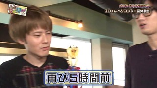 niji (80)