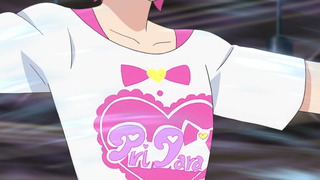 cap (23)
