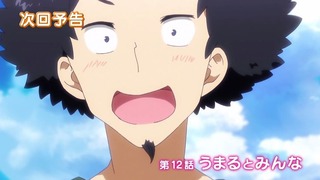 cap (289)