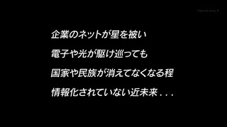 zimage00001-50