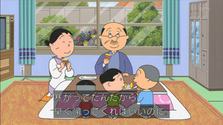 sazae-108