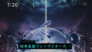 1410646834743