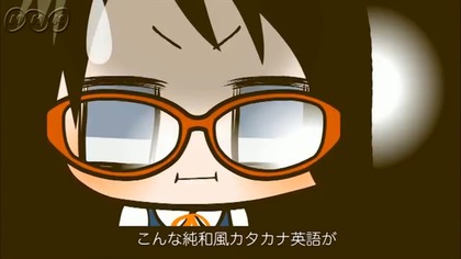 アニメ万国情報館 画像あり ガッ活 第2シリーズ 第8話 英語の田所先生 実況 アニメ万国情報館 画像あり ガッ活 第2シリーズ 第8話 英語の田所先生 実況