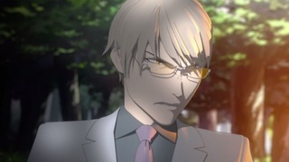 cap (232)