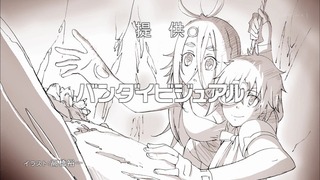cap (252)