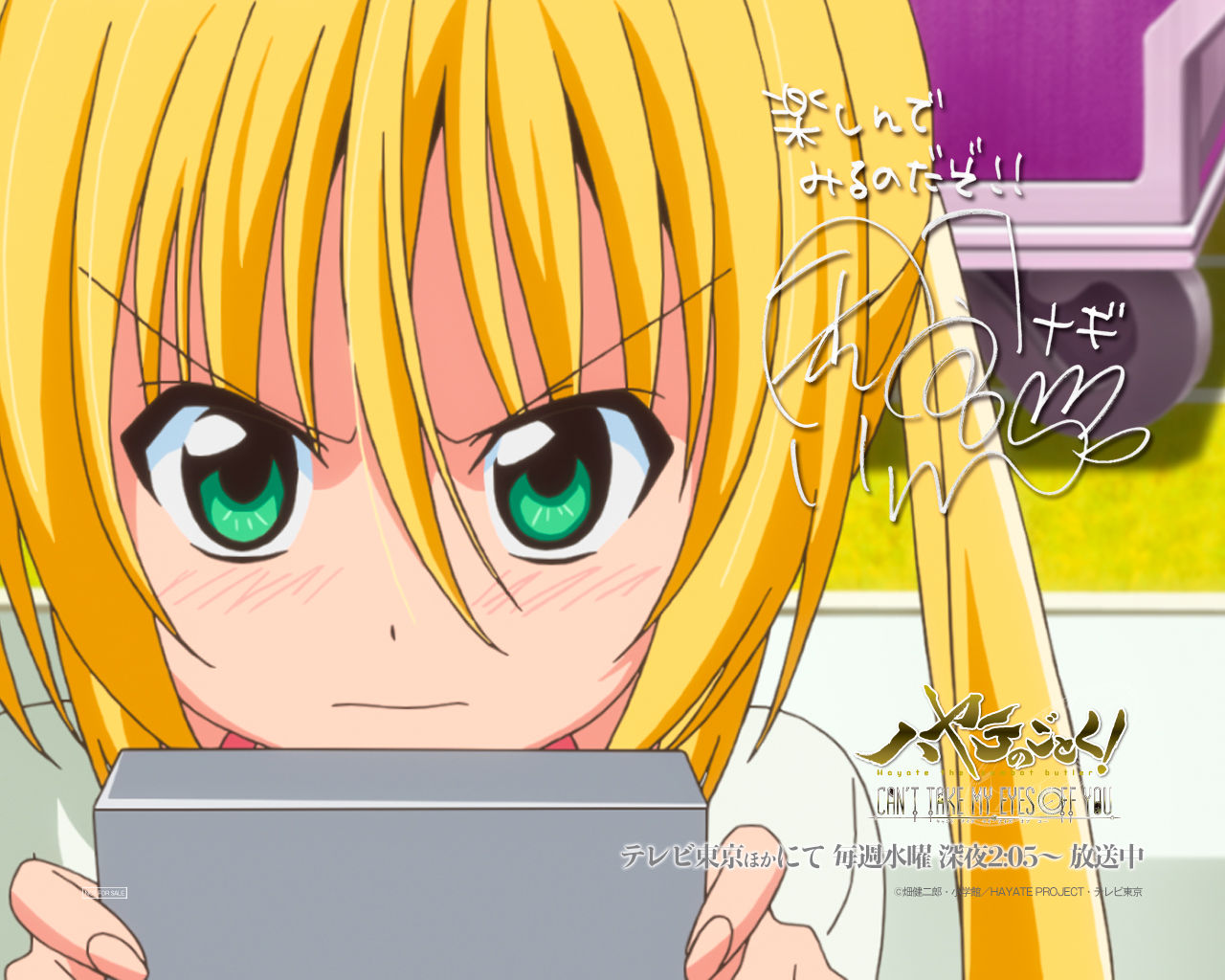 アニメ万国情報館 ハヤテのごとく Cant Take My Eyes Off You 第六夜 感想 アニメ万国情報館 ハヤテのごとく Cant Take My Eyes Off You 第六夜 感想