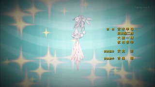 zimage00021-50