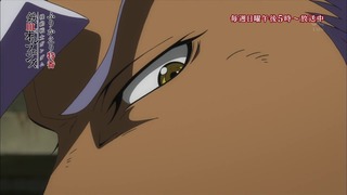 cap (144)