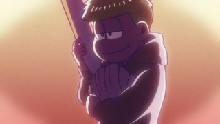 cap (108)
