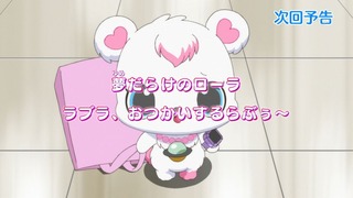 1428109064580