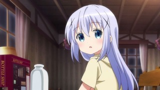 usa-243