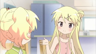 832