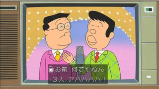 sazae-22