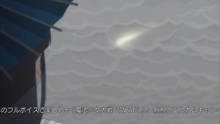 mp4_000074250