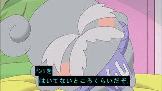 1449134145083