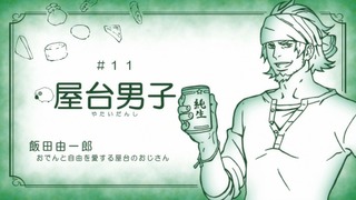 150922-0117110055-1440x810