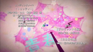 zimage00006-050